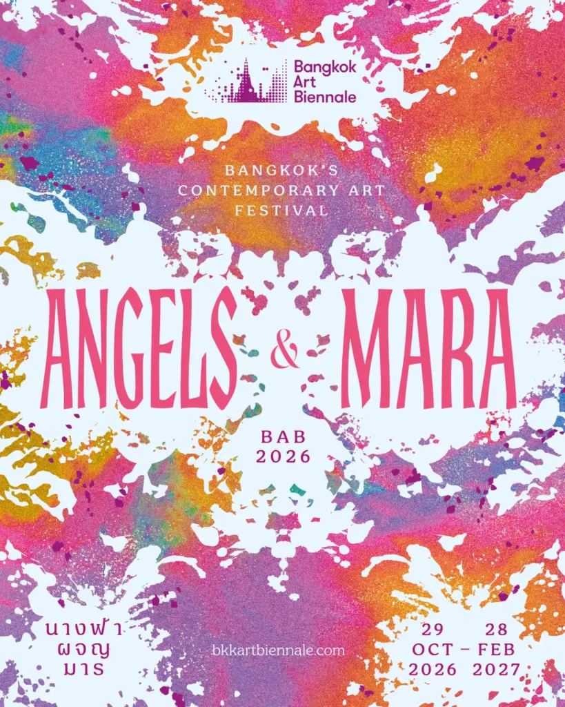Affiche officielle colorée de la Bangkok Art Biennale 2026 présentant le thème Angels & Mara et les dates du 29 octobre 2026 au 28 février 2027.