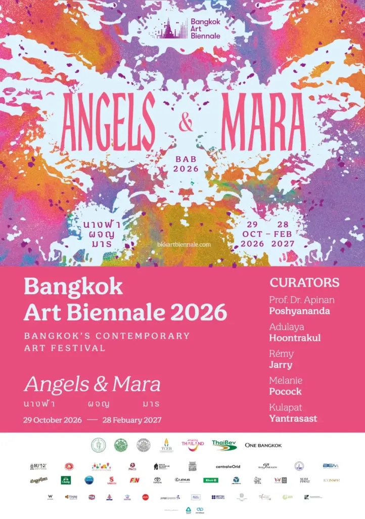 Affiche de présentation de la Bangkok Art Biennale 2026 avec le thème Angels & Mara, les dates, les commissaires d'exposition et les partenaires.
