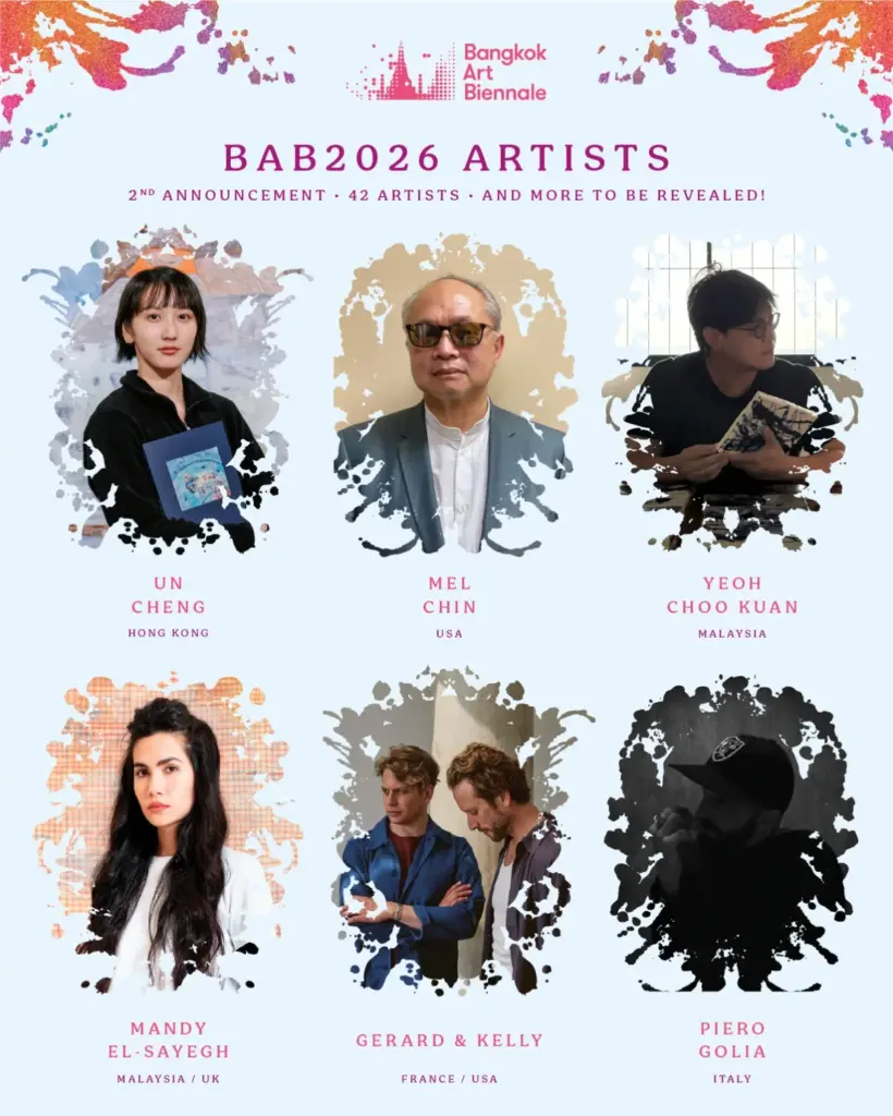 Six portraits d'artistes internationaux, dont Un Cheng, Mel Chin, Yeoh Choo Kuan et Mandy El-Sayegh.
