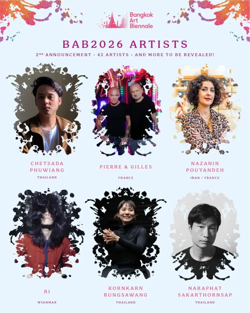 Portraits d'artistes et de duos artistiques, dont Pierre & Gilles, Nazanin Pouyandeh et Kornkarn Rungsawang.
