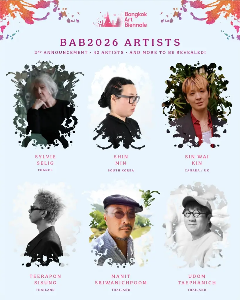 Six portraits d'artistes, parmi lesquels Sylvie Selig, Shin Min, Sin Wai Kin et Udom Taephanich.